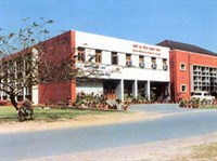 Барели (научно-исследовательский институт)