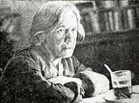 Баркова Анна Александровна (портрет)