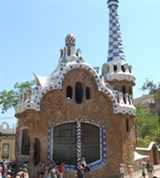 Барселона (Гуэль. Администрация)