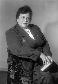 Барсова Валерия Владимировна