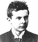 Барток Бела (в 1899 году)