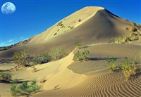 Барханы (Поющий бархан)