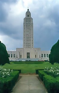 Батон-Руж (новый Капитолий штата)