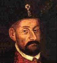 Баторий Стефан (портрет)