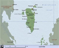 Бахрейн (географическая карта)