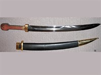 Бебут (образца 1907 года)