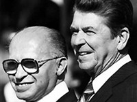 Бегин Менахем (Бегин и Рейган)