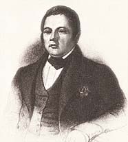 Бегичев Дмитрий Никитич