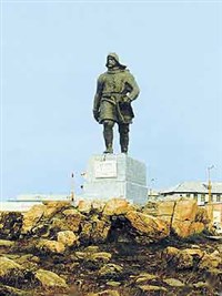 Бегичев Никифор Алексеевич (портрет)