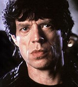 Беглец (1992, кадр из фильма)