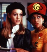 Без понятия (Кадр 2)