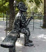 Белая Калитва (в парке…)