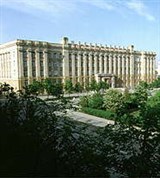 Белгород (областная администрация)