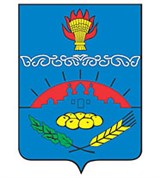 Белев (герб 1990 года)