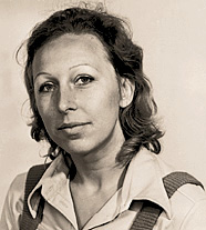 Белова Елена Дмитриевна