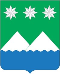 Белогорск (Амурская область)