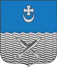 Белозерск (герб 1781 года)