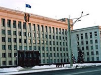 Белорусский университет (корпус)