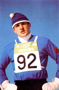 Белоусов Владимир [спорт]