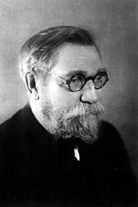 Белянкин Дмитрий Степанович (портрет)