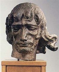 Бердзенишвили Мераб Исидорович (Давид Гурамишвили)