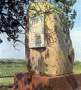 Березина (памятник)