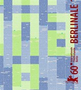 Берлинский кинофестиваль (2010 год)