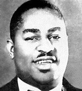 Берри Ча (портрет)