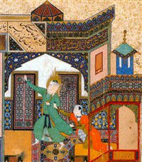 Бехзад Кемаледдин (искушение Юсуфа)