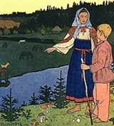 Билибин Иван Яковлевич (Сестрица Аленушка)