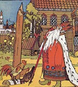 Билибин Иван Яковлевич (Сказка о золотом петушке)