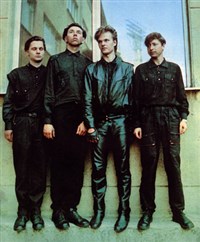 Биоконструктор (участники группы)