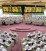 Биржа (Гонконгская фондовая биржа)