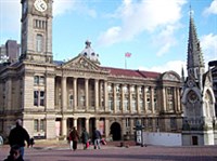 Бирмингем (Художественный музей)