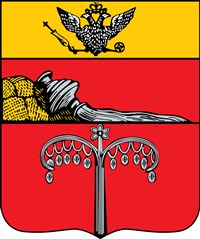 Бирюч (герб)