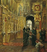 Благовещенский собор (Обедня в Благовещенском соборе)