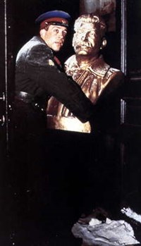 Ближний круг (кадр из фильма)