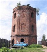 Бобруйск (башня)