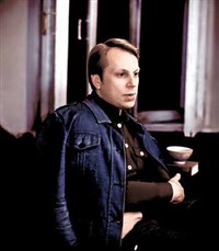 Богатырев Юрий Георгиевич