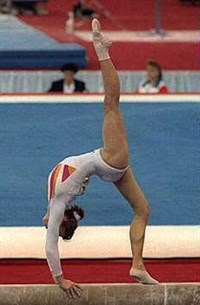 Богинская Светлана Леонидовна [спорт]