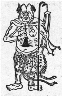 Боги (символ)