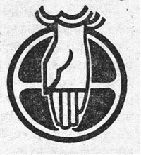 Бог-отец (символ)