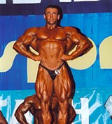 Бодибилдинг (Великоиваненко) [спорт]