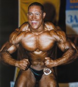 Бодибилдинг (Ермаков) [спорт]