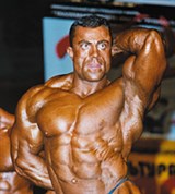 Бодибилдинг (Ершов) [спорт]