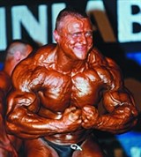 Бодибилдинг (Журас) [спорт]