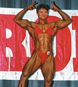 Бодибилдинг (Тихонова) [спорт]