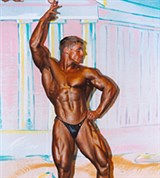 Бодибилдинг (Шамин) [спорт]