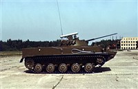 Боевая машина десанта БМД-3
