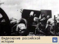 Бои на реке Халхин-гол 1939